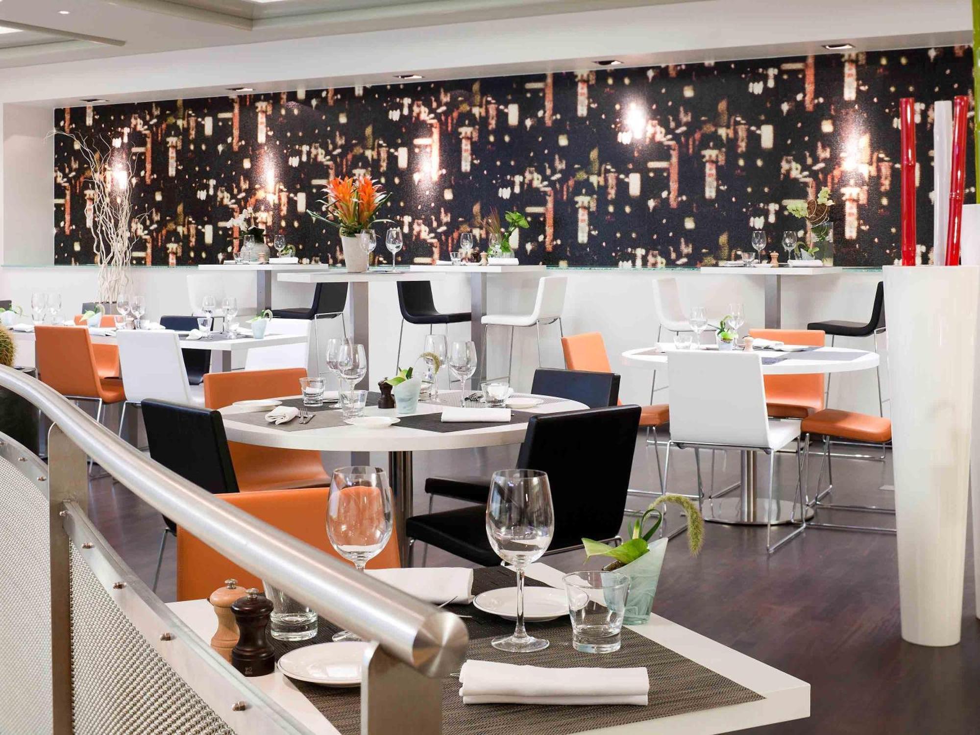 Hotel Novotel Centre 4*